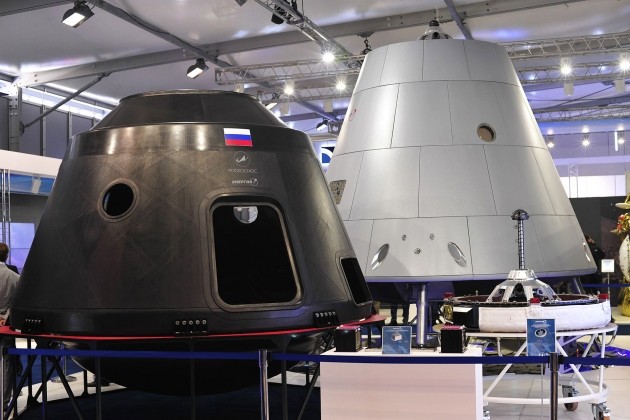 «Роскосмос» объявил о наборе будущих космонавтов для полёта к Луне - ảnh 1